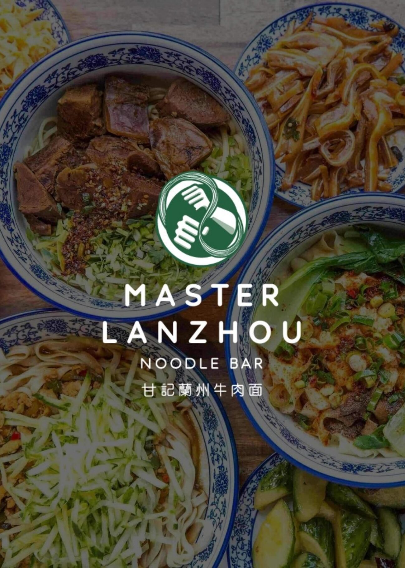 Master lanzhou retail